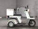 Фото Honda GYRO с японского аукциона