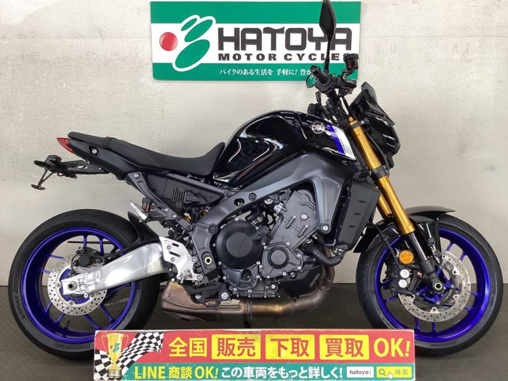 Фото Yamaha MT-09 ABS 2021 с японского аукциона