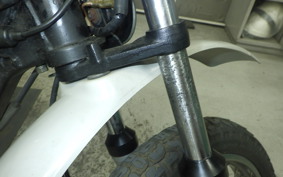 KAWASAKI KM90 2024 MC