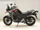 Фото Suzuki V-STROM 250 2006 с японского аукциона