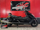 Фото Suzuki GEMMA 250 2008 с японского аукциона