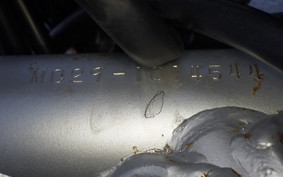 HONDA MAGNA 250 MC29