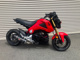 Фото Honda GROM 2013 с японского аукциона