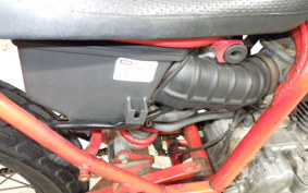 HONDA FTR223 2024 MC34