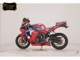 Фото Honda CBR600RR 2020 с японского аукциона