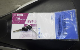 YAMAHA N-MAX SED6J