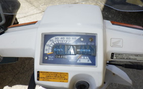 HONDA GYRO UP TA01