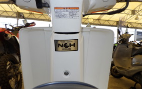 HONDA GYRO UP TA01