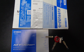YAMAHA MT-10 SP ABS 2023 RN78J
