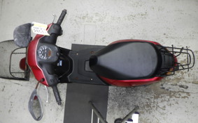 HONDA TACT Basket AF79