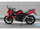 Фото Honda CBR150R с японского аукциона