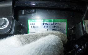 KAWASAKI ELIMINATOR400-3SE 2023 EL400A