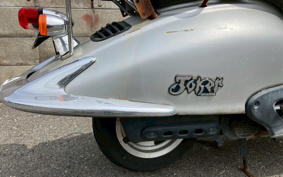 HONDA JOE CAR 90 HF09