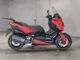 Фото Yamaha X-MAX 250 с японского аукциона
