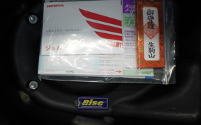 HONDA GIORNO 3 2000 AF77