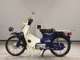 Фото Honda C50 SUPER CUB 2024 с японского аукциона