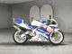 Фото Honda NSR250R-1 1991 с японского аукциона