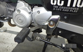 HONDA CROSS CUB 110 2021 JA60