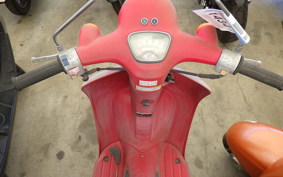 HONDA GIORCUB AF53