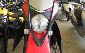 APRILIA RX 125