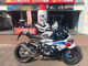 Фото BMW S1000RR M 2025 с японского аукциона