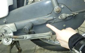 HONDA C65 SUPER CUB C65