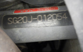YAMAHA MAJESTY 250 Gen.4 SG20J
