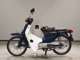 Фото Honda C50 SUPER CUB E 1991 с японского аукциона