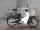 Фото Honda SUPER CUB50 с японского аукциона