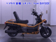 Фото Honda PS250 с японского аукциона
