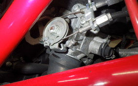 HONDA VTRF250 MC33