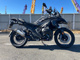Фото BMW R1300GS Touring 2023 с японского аукциона
