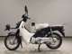 Фото Honda C110 SUPER CUB 2015 с японского аукциона