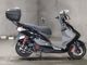 Фото Yamaha CYGNUS125XSR с японского аукциона