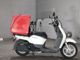 Фото Honda BENLY 50 с японского аукциона