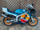Фото Honda NSR50 1996 с японского аукциона