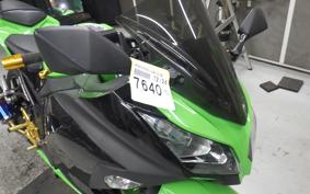 KAWASAKI NINJA 250