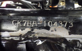 SUZUKI INAZUMA 400 (GSX400) GK7BA