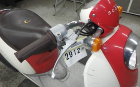 HONDA CREA SCOOPY AF55