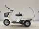 Фото Honda GYRO UP 1999 с японского аукциона