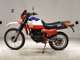 Фото Honda XL250R PARIS-DAKAR 1982 с японского аукциона