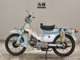 Фото Honda C90 SUPER CUB с японского аукциона