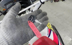 HONDA CRM80 GEN 2 2020 HD12