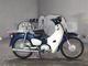 Фото Honda SUPER CUB110 2018 с японского аукциона