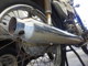 Фото Yamaha RD50 с японского аукциона