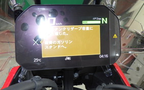 BMW R1300GS Adventure ASA 2025