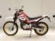 Фото Yamaha SEROW 250 Gen.3 1997 с японского аукциона