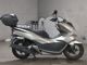 Фото Honda PCX 125 2016 с японского аукциона