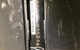 YAMAHA JOG DELUXE SA36J
