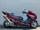 Фото Yamaha MAJESTY 250C с японского аукциона